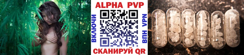 сколько стоит Владикавказ А ПВП мука