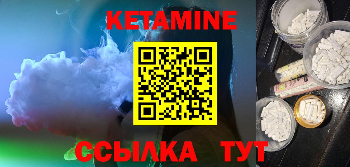 МЕФ Владикавказ