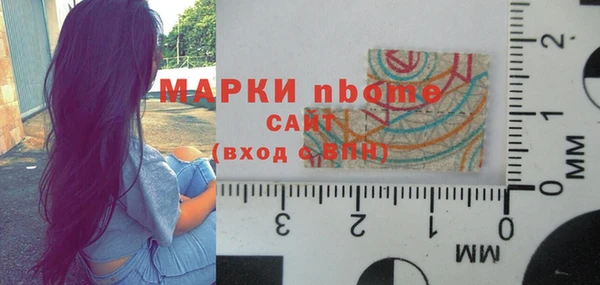 гидра Алексеевка