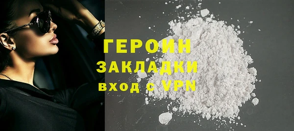 mix Гусь-Хрустальный