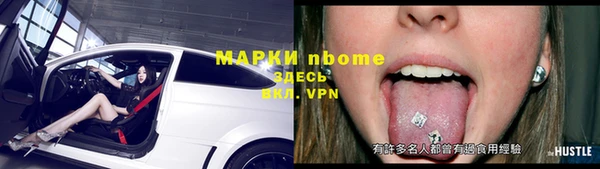 a pvp Богородицк