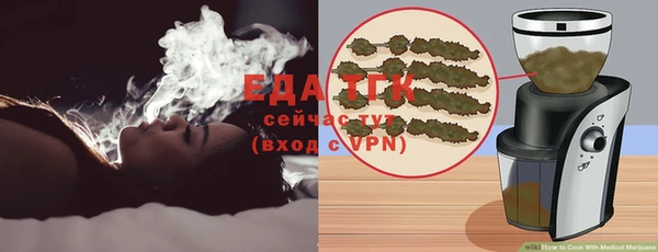a pvp Богородицк