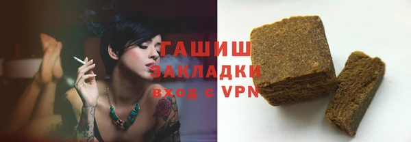 ешки Аркадак