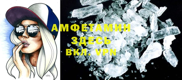 a pvp Богородицк