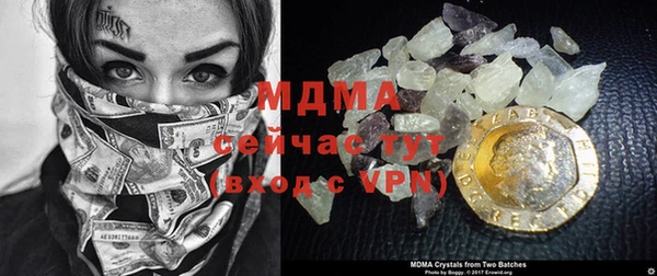 наркотики Алзамай