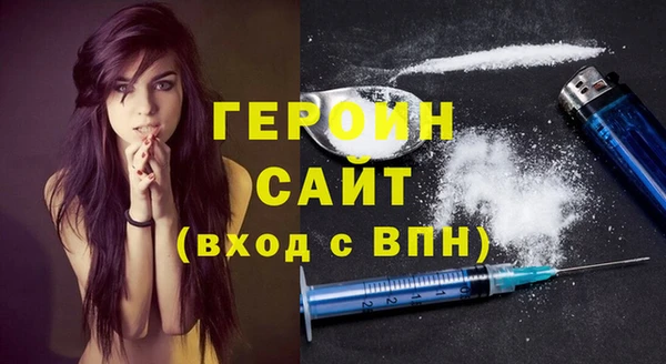 a pvp Богородицк