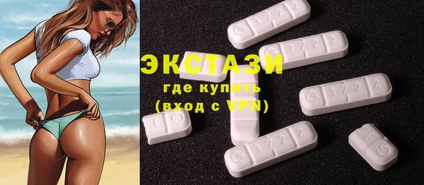 прущие крисы Нязепетровск