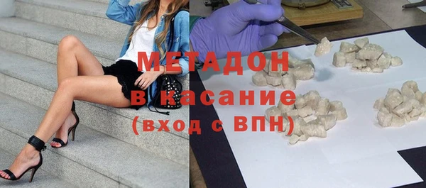 a pvp Богородицк