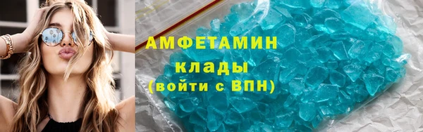 марихуана Гусев