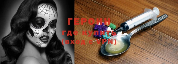 a pvp Богородицк