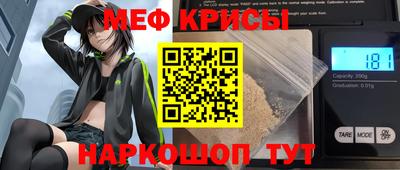 каннабис Волжский