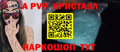 мяу мяу мука Бугуруслан
