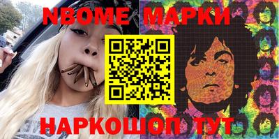 скорость Бугуруслан