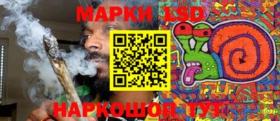 гидропоника Беслан