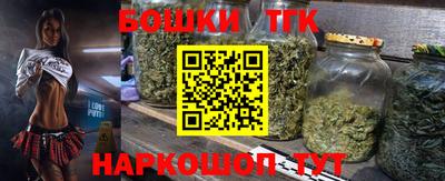 мескалин Будённовск