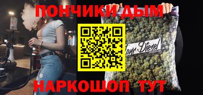 скорость Бугуруслан