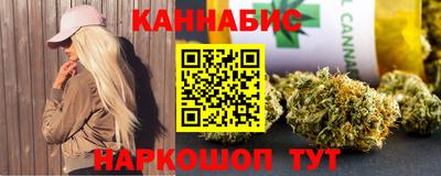 мескалин Будённовск