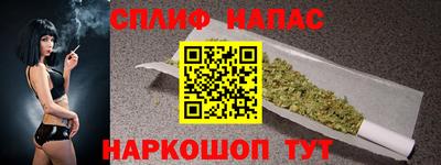 мяу мяу мука Бугуруслан