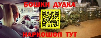 кокаин перу Берёзовский