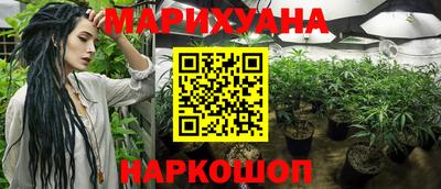 мяу мяу мука Бугуруслан