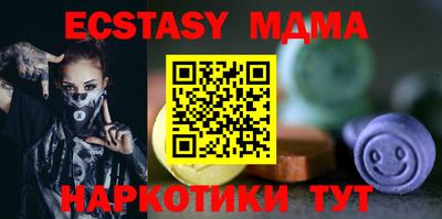 а пвп мука Бузулук