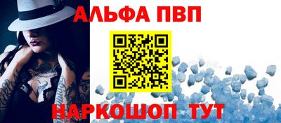 мяу мяу мука Бугуруслан
