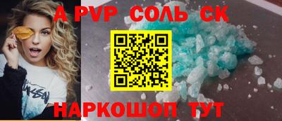 мяу мяу мука Бугуруслан