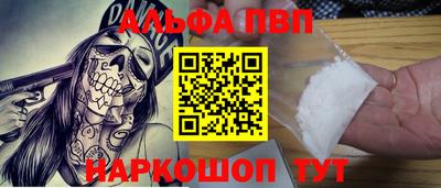мяу мяу мука Бугуруслан