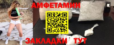 мяу мяу мука Бугуруслан
