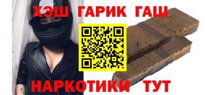 а пвп мука Бузулук