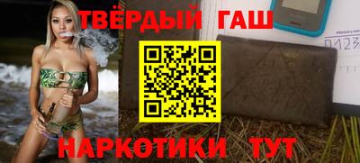 скорость Бугуруслан