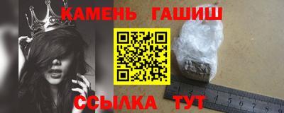 мескалин Будённовск