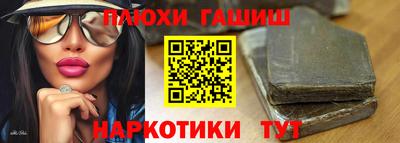 мяу мяу мука Бугуруслан