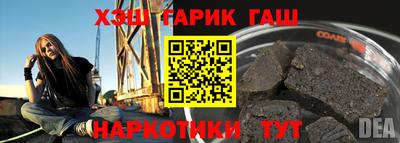 каннабис Будённовск