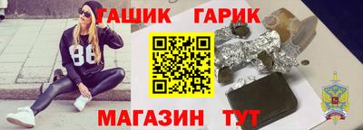 кокаин перу Берёзовский