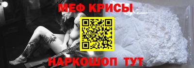 скорость Бугуруслан