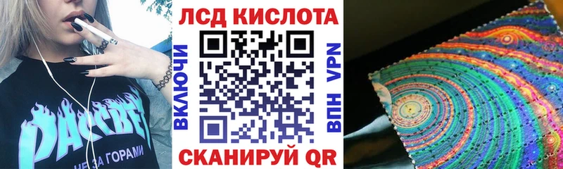 дарнет шоп  Владикавказ  Марки NBOMe 1,5мг 